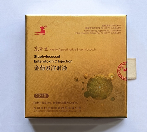 ������ע��Һ���߾�����