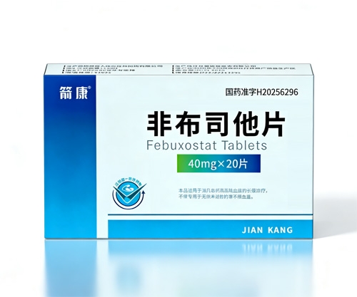 ��������ҽ�ƿƼ����޹�˾-�ǲ�˾��Ƭ