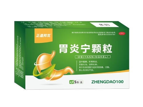 ��������ҽ�ƿƼ����޹�˾-θ��������