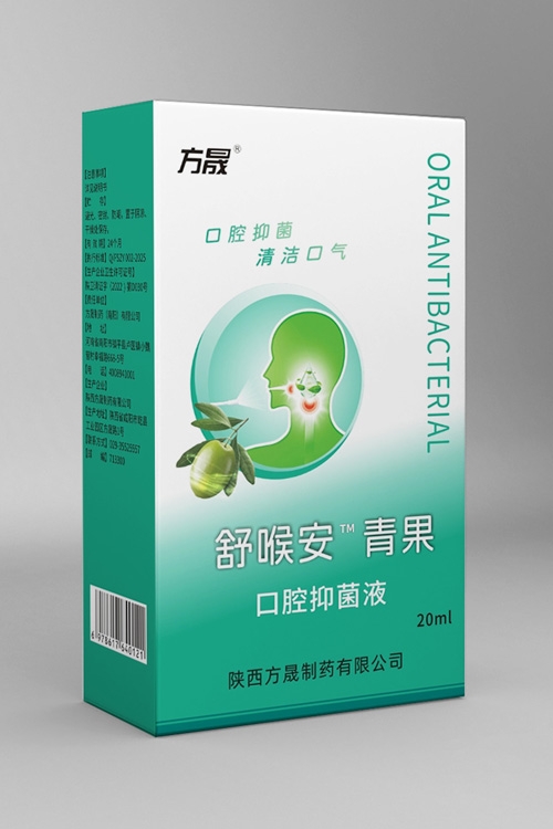 ��������ҽ�ƿƼ����޹�˾-����� �����ǻ�־�Һ