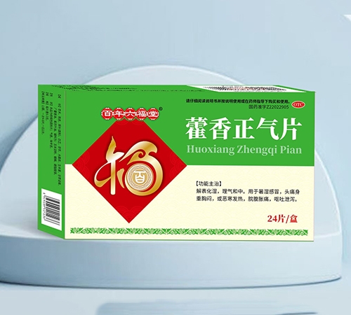 ���������� ޽������Ƭ