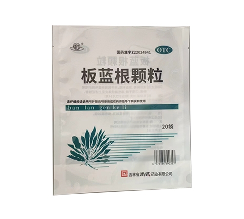 ����������ҩҵ���޹�˾-ͨ�� ����������