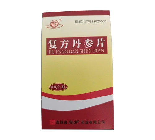 ����������ҩҵ���޹�˾-ͨ�� ��������Ƭ