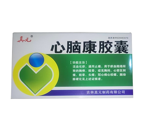 ��Ԫ ���Կ�����