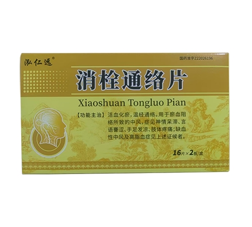 ����Զ ��˨ͨ��Ƭ