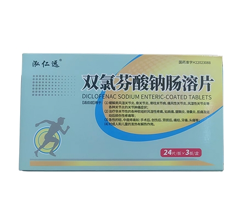 ����Զ ˫�ȷ����Ƴ���Ƭ