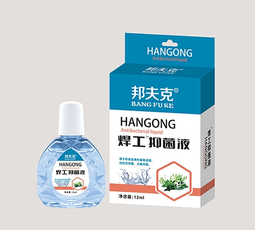 ��������ҩҵ���޹�˾-���� �����־�Һ