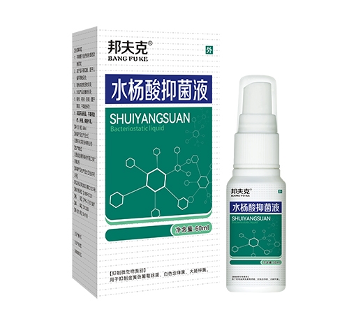 ��������ҩҵ���޹�˾-���� ˮ�����־�Һ