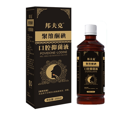 ��������ҩҵ���޹�˾-���� ��άͪ���ǻ�־�Һ