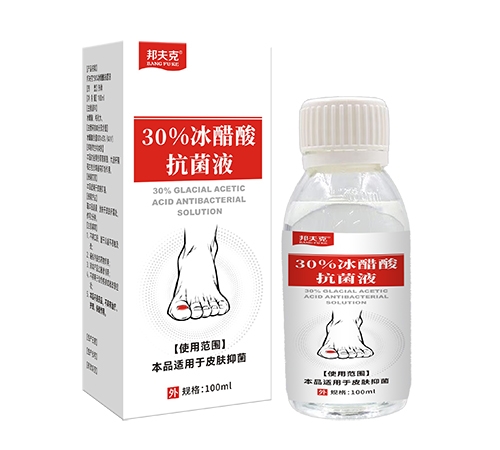 ��������ҩҵ���޹�˾-���� 30%�����Ό��Һ