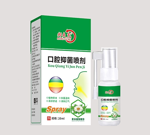 ��������ҩҵ���޹�˾-���� ��ǻ�־����