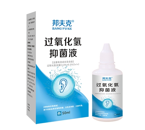 ��������ҩҵ���޹�˾-���� ���������־�Һ