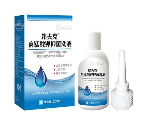 ��������ҩҵ���޹�˾-���� ��������־�ϴҺ