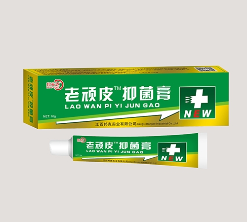 ��������ҩҵ���޹�˾-���� ����Ƥ�־���