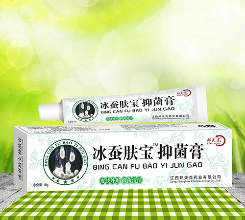 ��������ҩҵ���޹�˾-���� ���Ϸ����־���