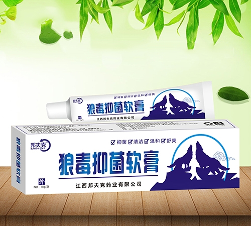 ��������ҩҵ���޹�˾-���� �Ƕ��־�����