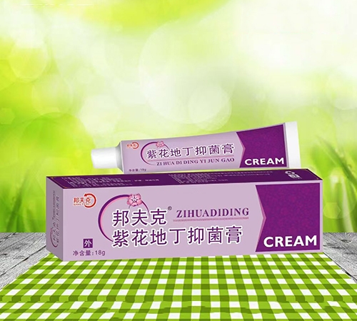 ��������ҩҵ���޹�˾-���� �ϻ��ض��־��֧ࣨװ��