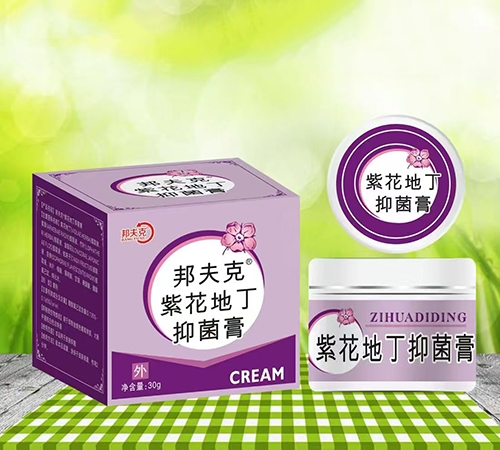 ��������ҩҵ���޹�˾-���� �ϻ��ض��־��ࣨƿװ��