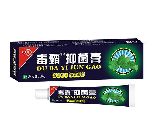 ��������ҩҵ���޹�˾-���� �����־���