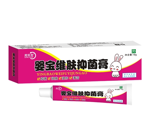 ��������ҩҵ���޹�˾-���� Ӥ��ά���־���