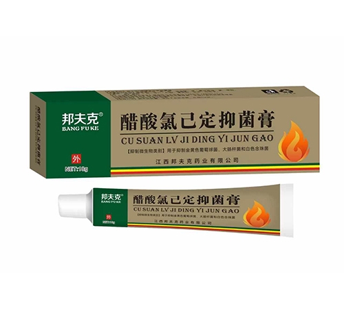 ��������ҩҵ���޹�˾-���� �����ȼ����־���