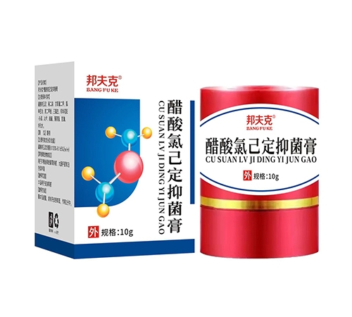 ��������ҩҵ���޹�˾-���� �����ȼ����־���