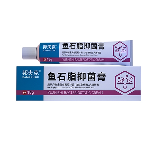 ��������ҩҵ���޹�˾-���� ��ʯ֬�־���