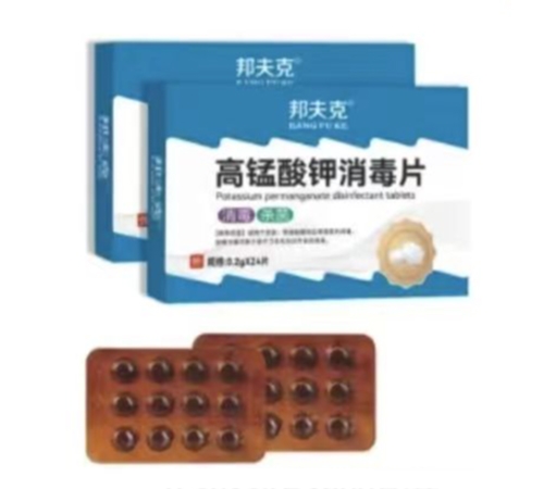 ��������ҩҵ���޹�˾-����  �����������Ƭ(12Ƭ/��*2��