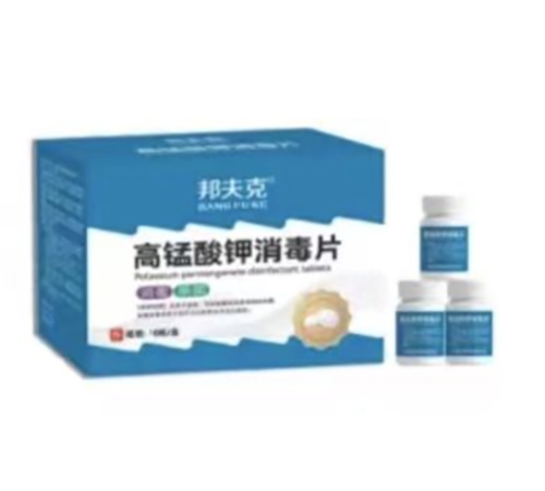 ��������ҩҵ���޹�˾-����  �����������Ƭ(20Ƭ/ƿ��