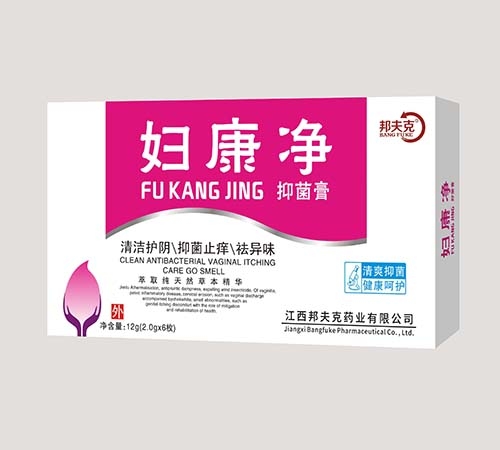 ��������ҩҵ���޹�˾-����  �������־��ࣨ˨����