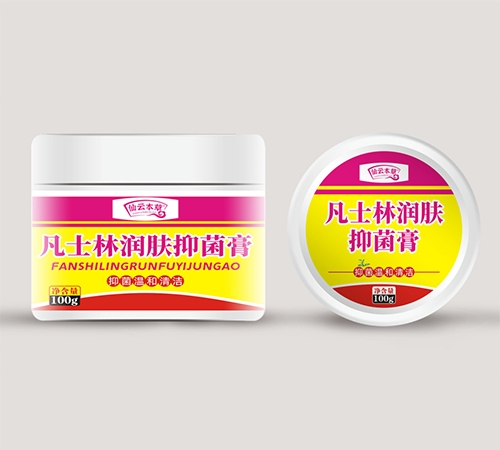 ��������ҩҵ���޹�˾-���Ʊ��� ��ʿ������־���