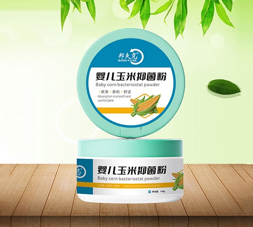 ��������ҩҵ���޹�˾-����  Ӥ�������־���