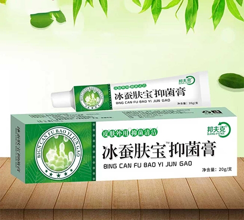 ��������ҩҵ���޹�˾-����  ���Ϸ����־���