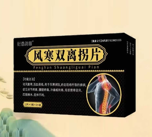 �ܺ���Դ �纮˫���Ƭ