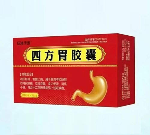 �ӱ�����ҽҩ�������޹�˾-�ܺ���Դ �ķ�θ����