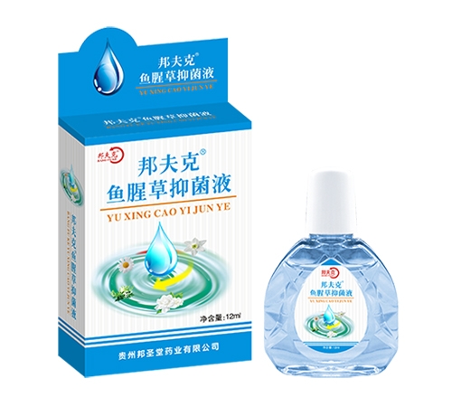 ��������ҩҵ���޹�˾-��ʥ�� ���Ȳ��־�Һ