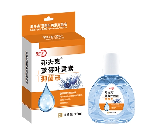 ��������ҩҵ���޹�˾-��ʥ�� ��ݮҶ�����־�Һ