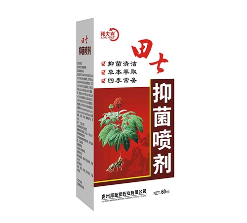 ��������ҩҵ���޹�˾-��ʥ��  �����־����