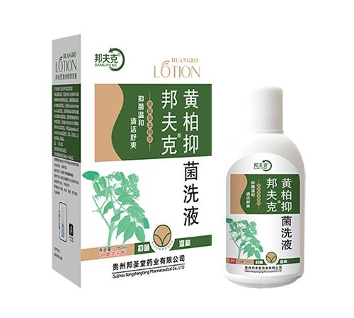 ��������ҩҵ���޹�˾-��ʥ�� �ư��־�ϴҺ