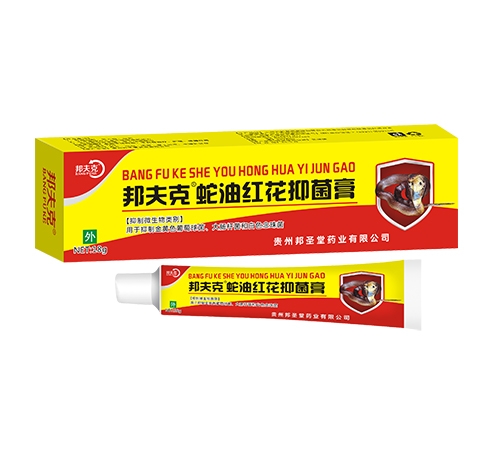 ��������ҩҵ���޹�˾-��ʥ��  ���ͺ컨�־���