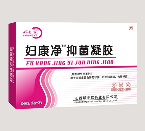 ��������ҩҵ���޹�˾-����  �������־�����