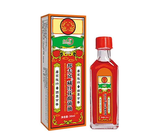 ��������ҩҵ���޹�˾-��ʥ��  �غ컨�־���