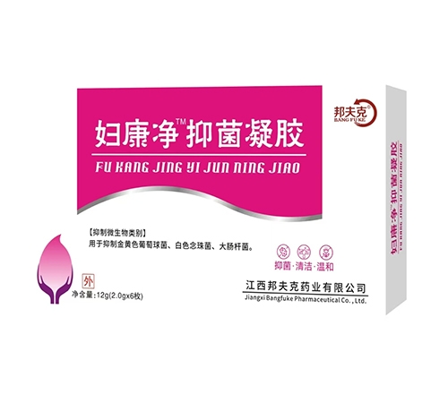 ��������ҩҵ���޹�˾-���� �������־�����