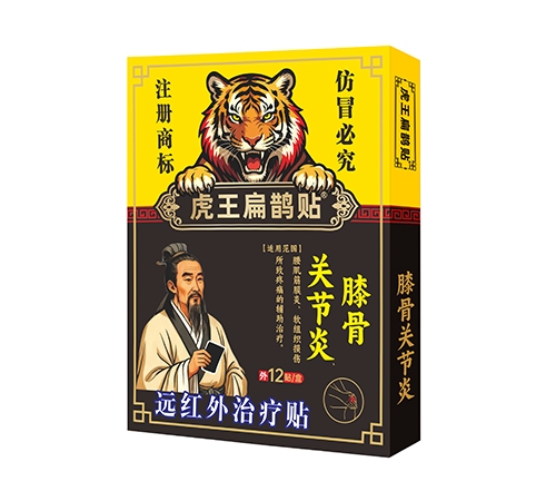 ������ȵ�� Զ������������ϥ�ǹؽ��ף�