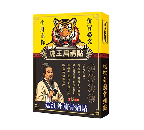 ������ȵ�� Զ������ʹ��