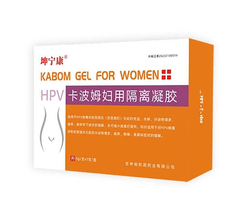 ����ʡ����ҩҵ���޹�˾-������ ����ķ���ø�������