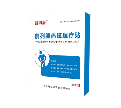 ������ ǰ�����ȴ�������