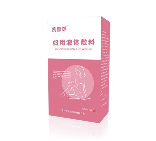 ������ ����Һ�����