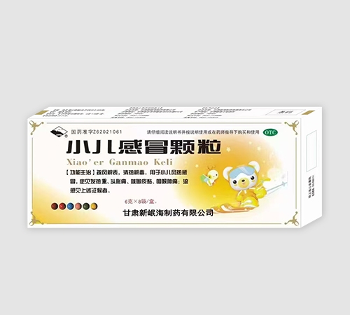 ������Ẻ���ҩ���޹�˾-С����ð����