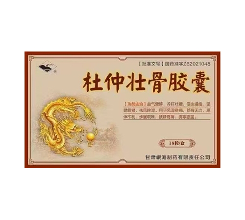 ����׳�ǽ���